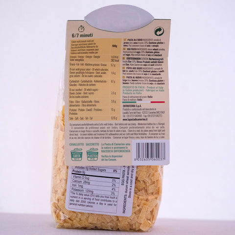 La Pasta di Camerino – Quadrucci N°7 (Egg Pasta)