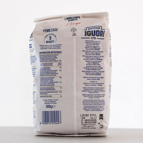 Liguori Penne Lisce – Pasta di Gragnano IGP (500g)