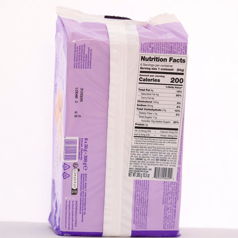 Bauli Apricot Croissant 300g