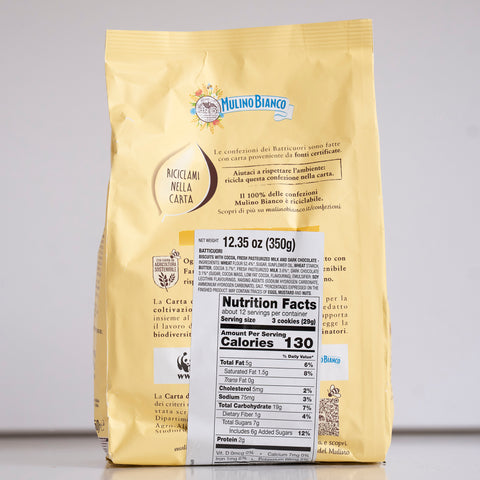 Mulino Bianco Batticuori Cookies
