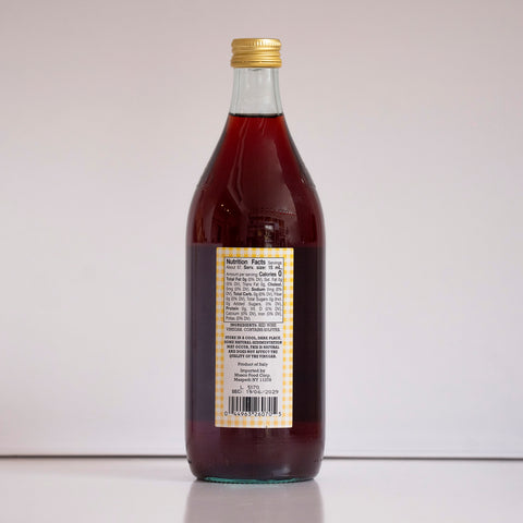 Salvati Italian Red Wine Vinegar (1L)