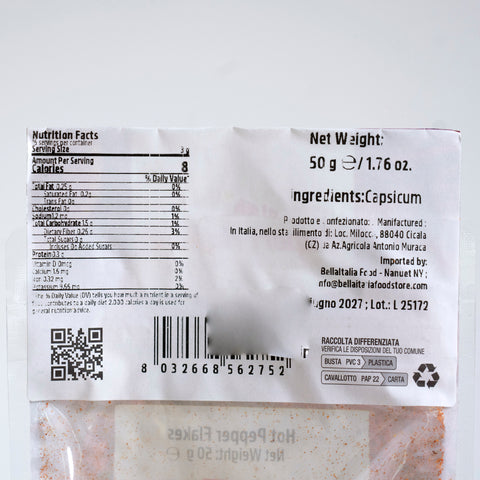 Sapori Antichi Calabrian Hot Pepper Flakes (50g)