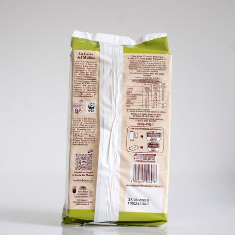 Mulino Bianco Focaccelle