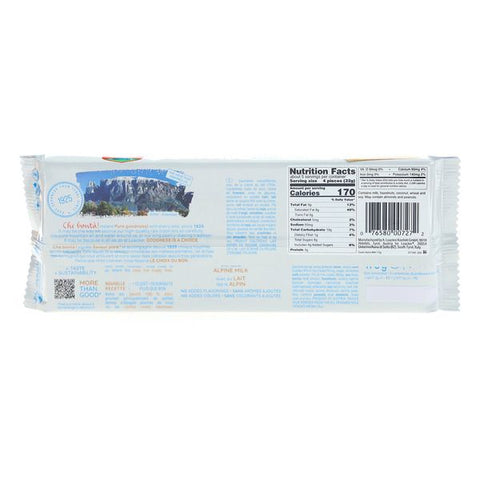 Loacker Classic Alpine Milk Wafers 6.17 oz