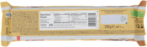 Loacker Patisserie Cappuccino – Coffee Cream Wafer Treats 3.53oz