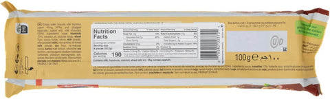 Loacker Patisserie Crème Noisette – Hazelnut Wafer Treats 100g