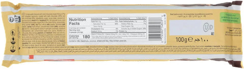 Loacker Patisserie Dark Hazelnut – Chocolate Wafer Treats 100g